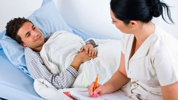 الراحة في السرير لداء عظمي غضروفي قطني