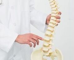 الداء العظمي الغضروفي القطني